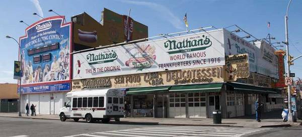 Nathan's Famous Hotdogs